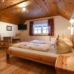 Casa de hóspedes Weitgasserhof 3*