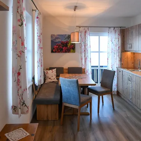 Гостевой дом Weitgasserhof