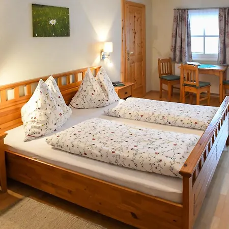 게스트하우스 Weitgasserhof 3*