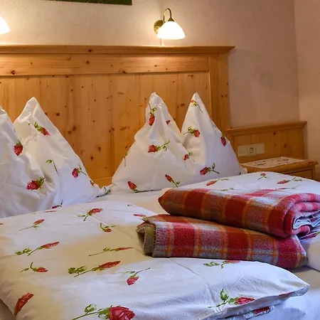 Weitgasserhof Pensión *